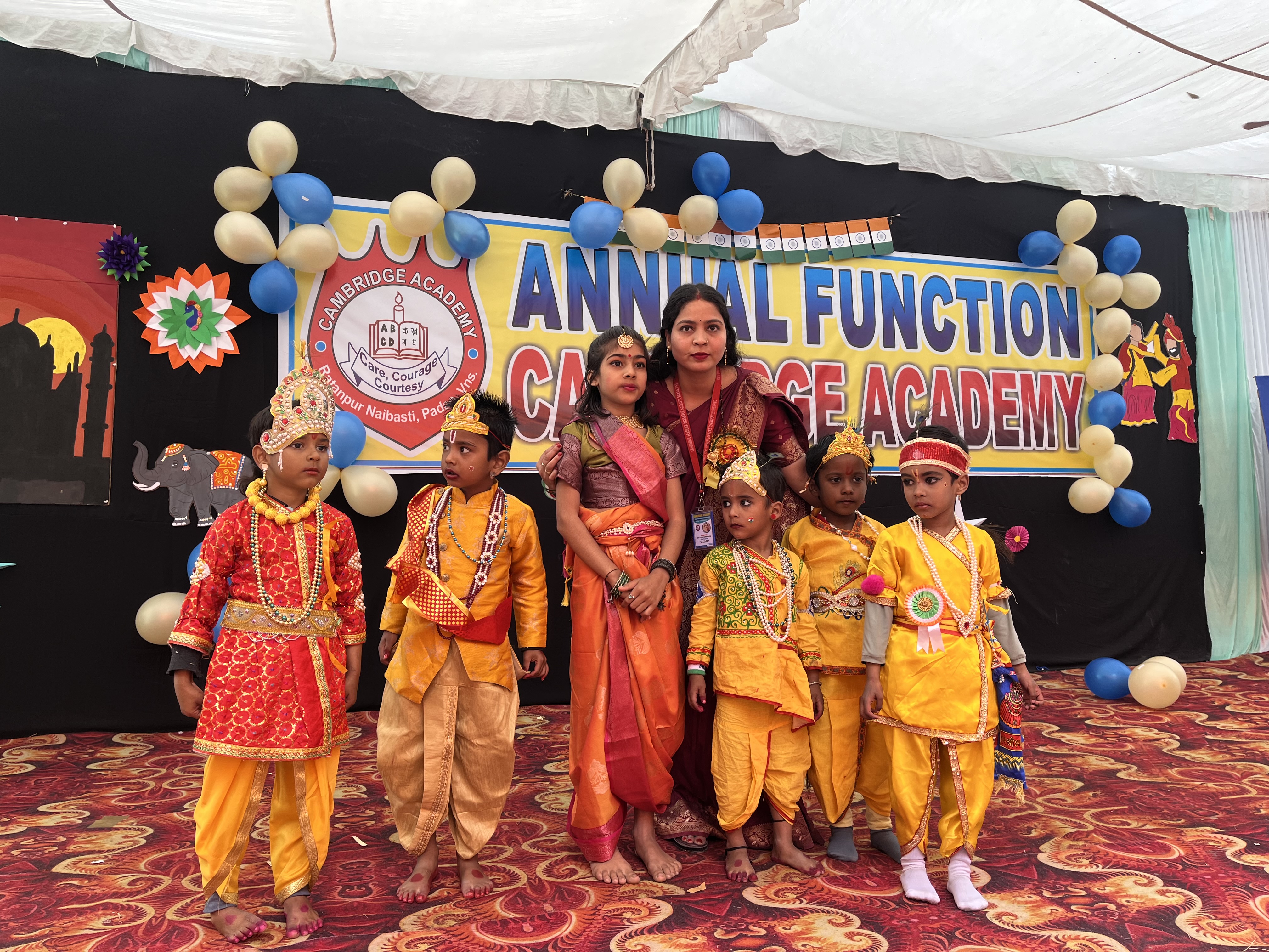 Annual Function